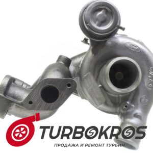 Турбина Ford - 1314578, 1351732, 1363953, 1387113, 2C1Q6K682BA, 2C1Q6K682BB, 2C1Q6K682BC, 2C1Q6K682BD, 2C1Q6K682BE