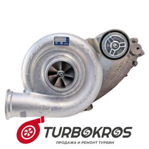 Турбина BorgWarner - 10009880128