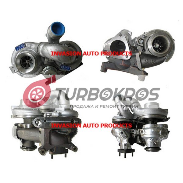 2008-16 Ford Truck International MaxxForce 7 R2S (B1UG+B2US)Turbo 10009880156