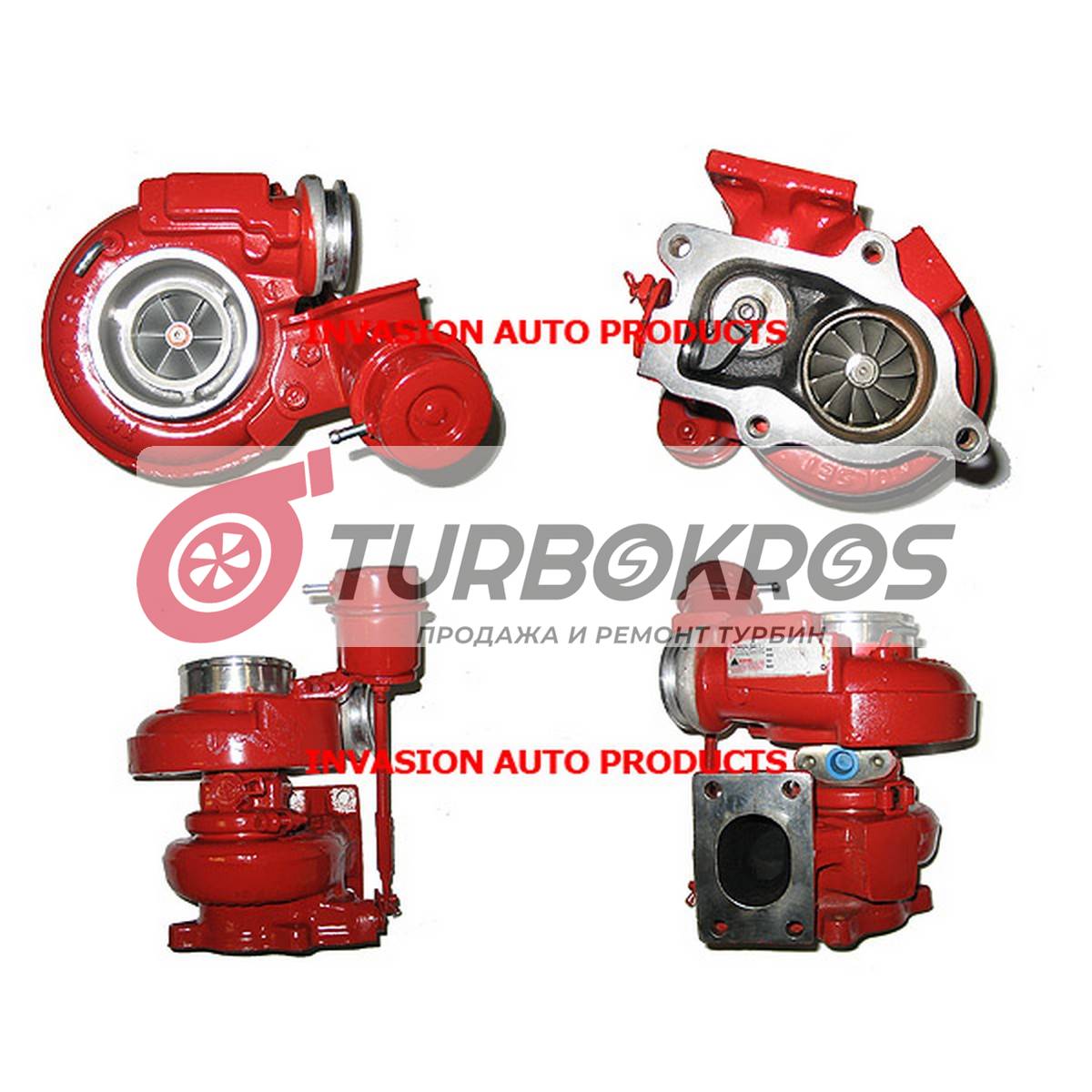 2004-12 Cummins Truck HE221W Turbo 4040568