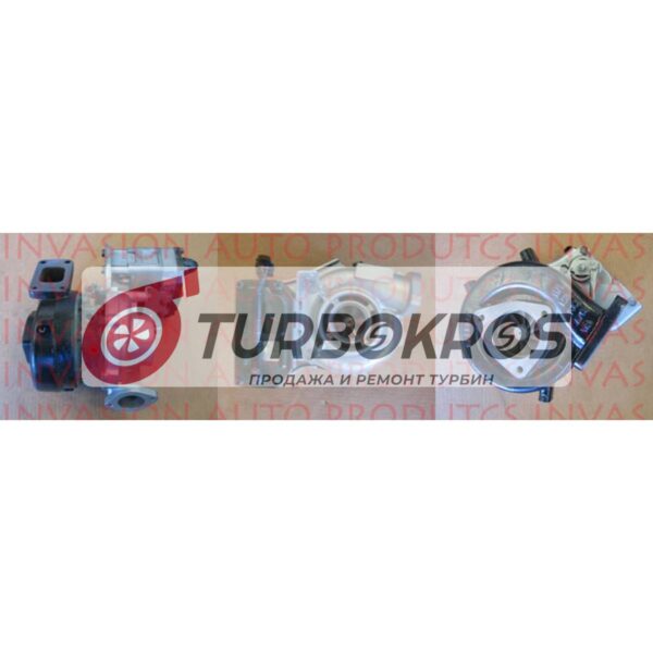 2004-07 Nissan UD GT3571KLNV Turbo 729274-0021