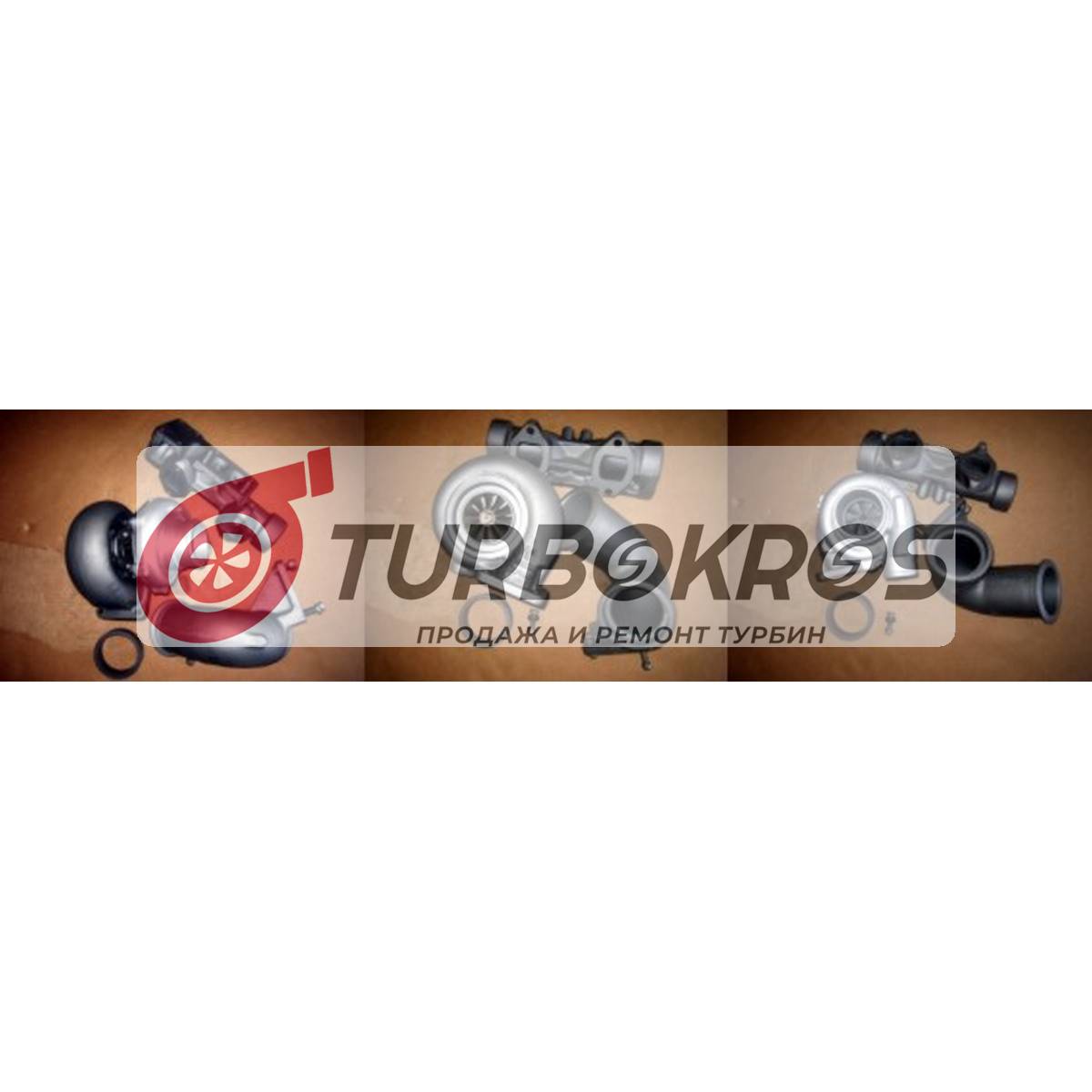 thumbnail image 2 of Navistar IH DT466 Turbo Charger Cartridge CHRA – T04B25 – Replaces 409770-5019S 2 of 5