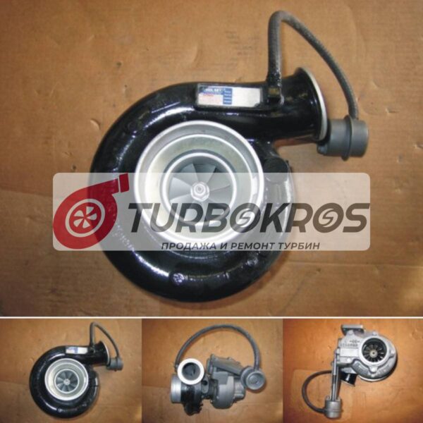 1996-97 Dodge Ram Truck HX35W Turbo 3538414
