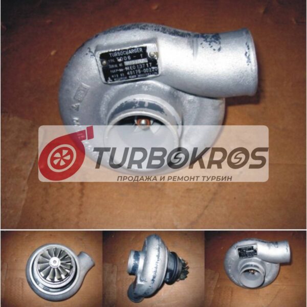 1987-91 Mitsubishi Fuso Canter FE Truck TD06 Turbo 49179-00220