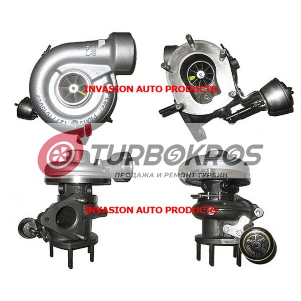2008-01 Various Navistar Truck B2NG-070 Turbo 12700153505