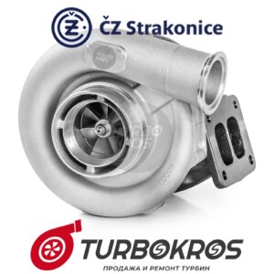 Турбина ТКР 11-238НБ