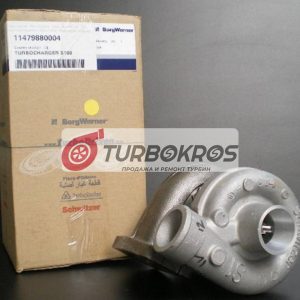 Турбокомпрессор BorgWarner 11479880004