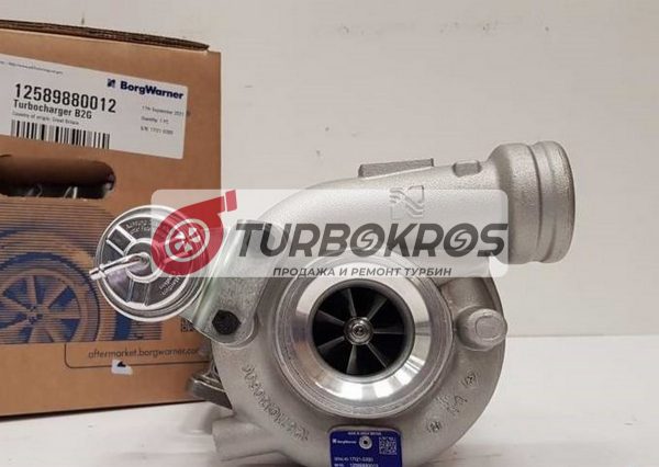 Турбокомпрессор BorgWarner 12589880012