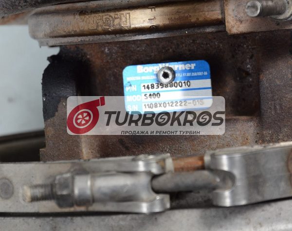 Турбокомпрессор BorgWarner 14839880010 — изображение 2