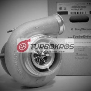 Турбокомпрессор BorgWarner 14879880008