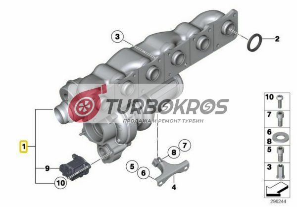 Турбокомпрессор BorgWarner 18539880003 — изображение 3
