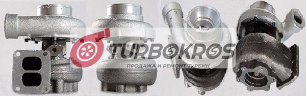 Турбокомпрессор BorgWarner 313529