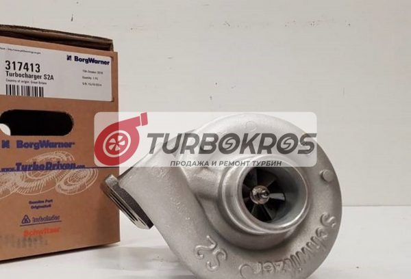 Турбокомпрессор BorgWarner 317413
