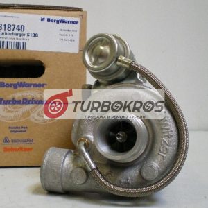 Турбокомпрессор BorgWarner 318740