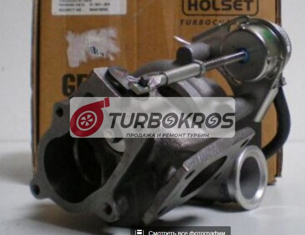 Турбокомпрессор Holset 3593378 — изображение 4