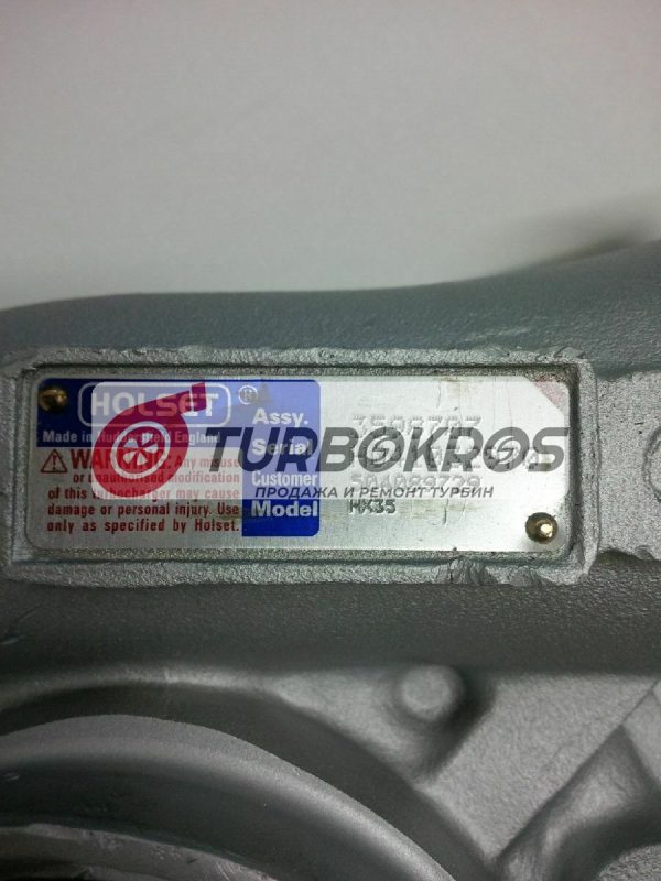 Турбокомпрессор Holset 3598707 — изображение 2