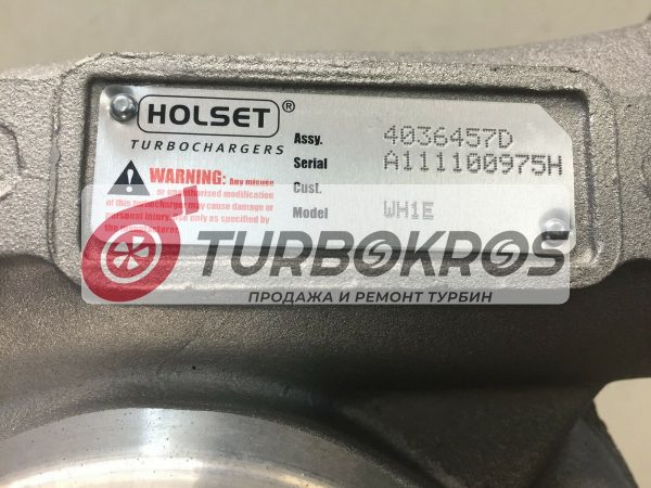 Турбокомпрессор Holset 4036457D — изображение 2