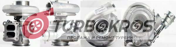Турбокомпрессор Holset 4037336D — изображение 2