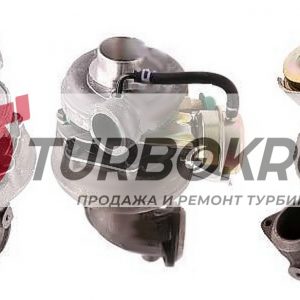 Турбокомпрессор Garrett 454096-5001S