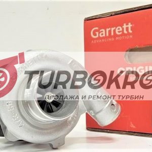 Турбокомпрессор Garrett 465218-5006S