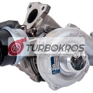 Турбокомпрессор BorgWarner 53039880189