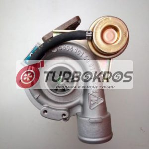 Турбокомпрессор BorgWarner 53049880008