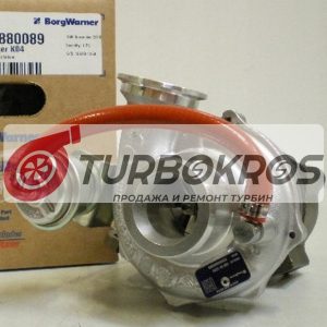 Турбокомпрессор BorgWarner 53049880089