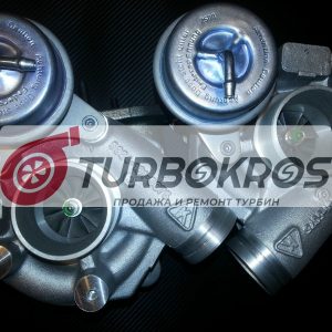 Турбокомпрессор BorgWarner 53249887003