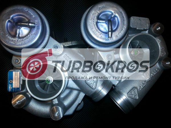 Турбокомпрессор BorgWarner 53249887003