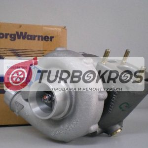 Турбокомпрессор BorgWarner 53269887095