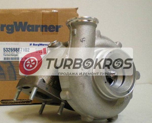 Турбокомпрессор BorgWarner 53269887102