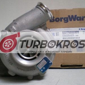 Турбокомпрессор BorgWarner 53279886909