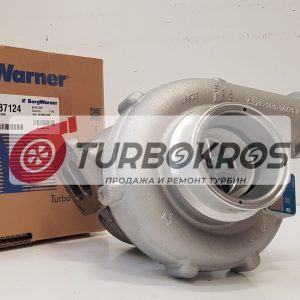 Турбокомпрессор BorgWarner 53299887124