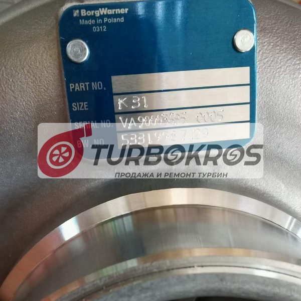 Турбокомпрессор BorgWarner 53319987129 — изображение 2