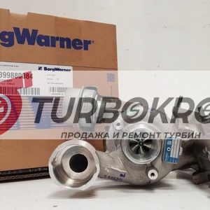 Турбокомпрессор BorgWarner 54399880084