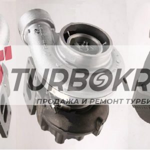Турбокомпрессор BorgWarner 56419880001