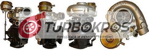 Турбокомпрессор Garrett 713333-0003